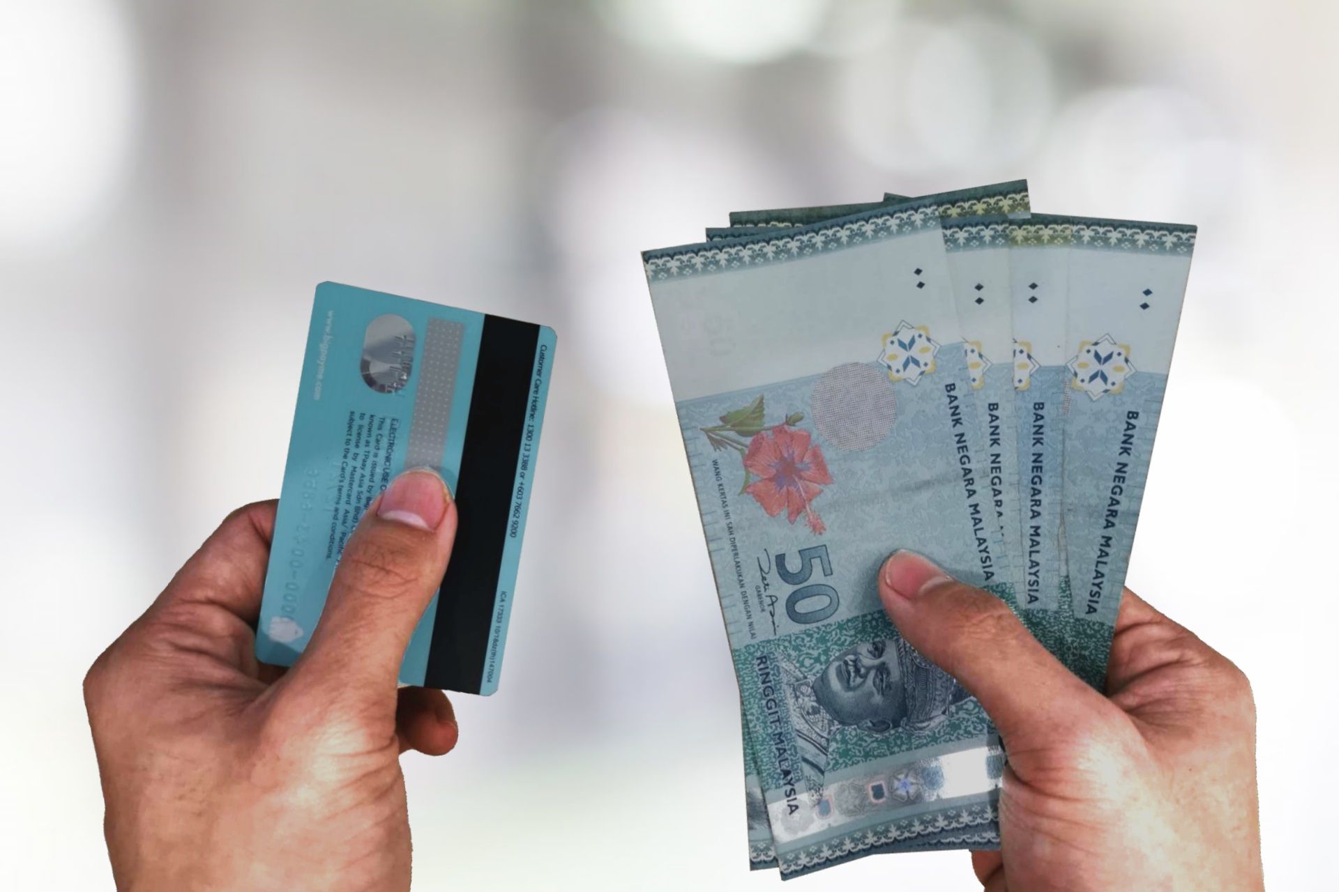 multiplePayment
