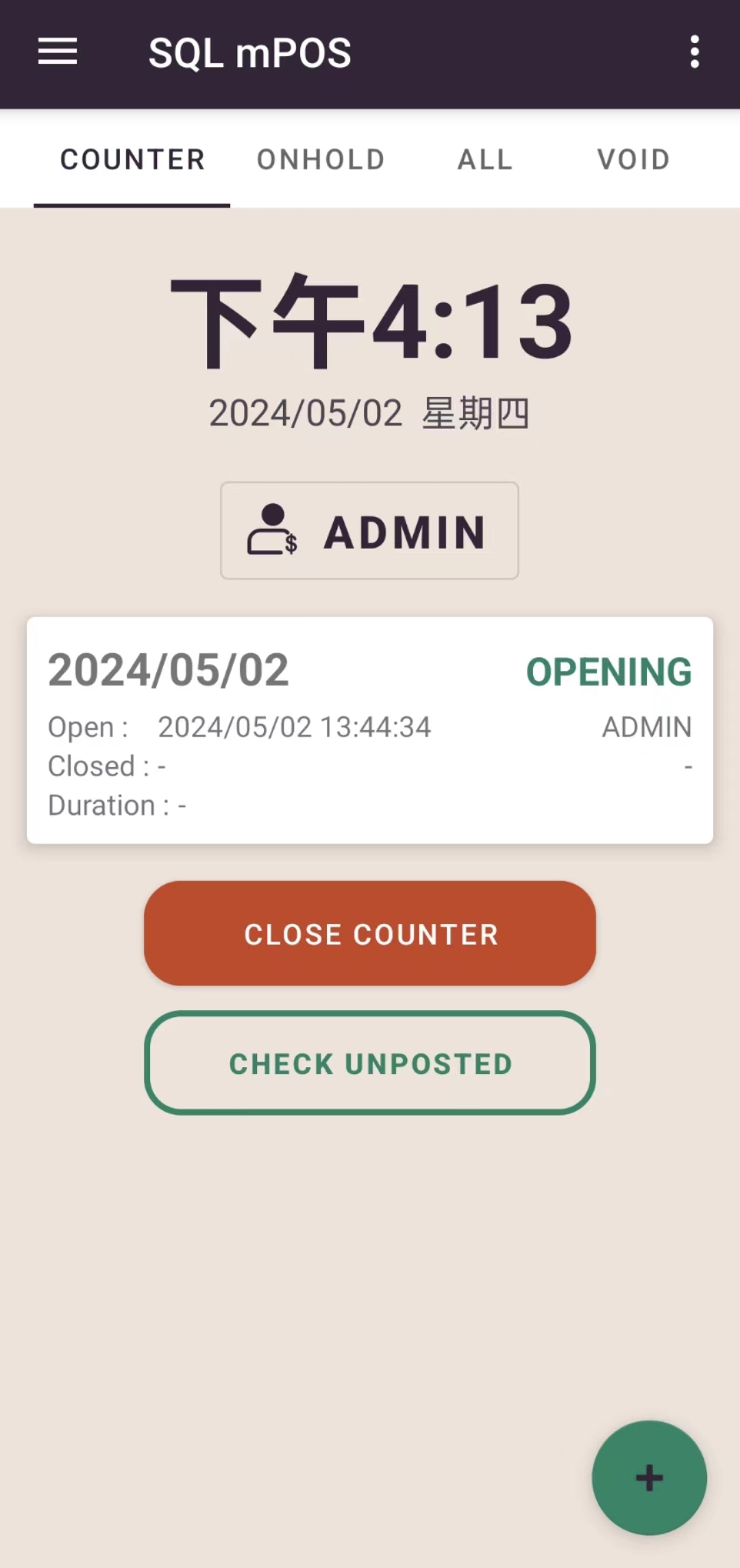 Main Page
